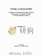 TONE LANGUAGES（1948 PDF版）