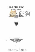 OLD AND NEW SUNDRY PAPERS（1920 PDF版）