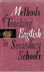 METHODS OF TEACHING ENGLISH IN SECONDARY SCHOOLS 1966 PDF电子版封面 I. ANITCHKOV AND V. SAAKYENTS