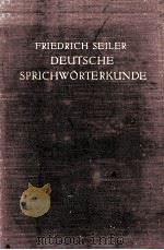 DEUTSCHE SPRICHWORTERKUNDE 1922 PDF电子版封面