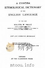 a concise etymological dictionary of the english language P664（ PDF版）