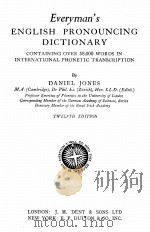 EVERYMAN‘S ENGLISH PRONOUNCING DICTIONARY（1963 PDF版）