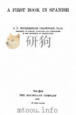 A FIRST BOOK IN SPANISH（1921 PDF版）