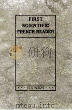 A FIRST SCIENTIFIC FRENCH READER（1902 PDF版）