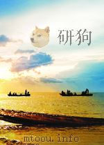 A LINGUISTIC APPROACH TO ENGLISH PDF电子版封面