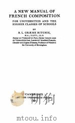 A NEW MANUAL OF FRENCH COMPOSITION（1941 PDF版）