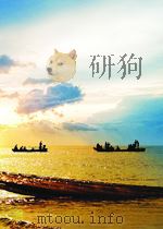 A SURVEY IN PHYSICAL SCIENCE 1938 PDF电子版封面
