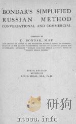 BONDAR‘S SIMPLIFIED RUSSIAN METHOD SIXTH EDITION PDF电子版封面 D. BANDAR