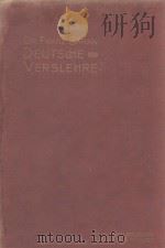 DEUTSCHE VERSLEHRE 1907 PDF电子版封面 FRANZ SARAN