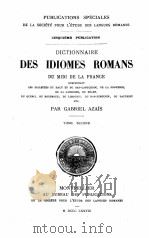 DICTIONNAIRE DES IDIOMES ROMANS TOME SECOND（ PDF版）