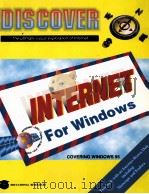 DISCOVER INTERNET FOR WINDOWS（1995 PDF版）