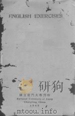 ENGLISH EXERCISES 10 1943 PDF电子版封面