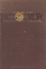 GESCHICHTE DER DEUTSCHEN SPRACHE（1925 PDF版）