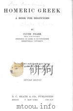 HOMERIC GREEK A BOOK FOR BEGINNERS REVISED EDITION（1922 PDF版）