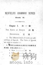 NESFIELD‘S GRAMMAR SERIES BOOK II     PDF电子版封面     