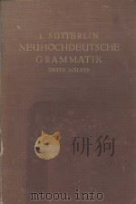NEUHOCHDEUTSCHE GRAMMATIK 1924 PDF电子版封面