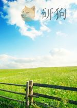 TEKA-TEKI PART 1 1918 PDF电子版封面