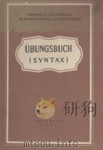 UBUNGSBUCH SYNTAX 1960 PDF电子版封面