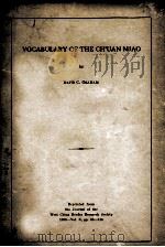 VOCABULARY OF THE CH‘UAN MIAO PDF电子版封面 DAVID C. GRAHAM