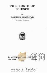 THE LOGIC OF SCIENCE（1931 PDF版）