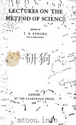 LECTURES ON THE METHOD OF SCIENC（1906 PDF版）