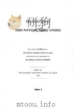 PROCEEDINGS OF THE THIRD PAN-PACIFIC SCIENCE CONGRESS 1926 VOLUME II 1928 PDF电子版封面