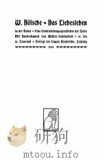 W. BOLSCHE LIEBESLEBEN IN DER NATUR 1954 PDF电子版封面