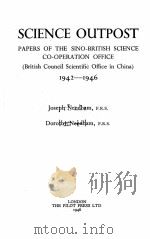 SCIENCE OUTPOST 1942-1946（1948 PDF版）