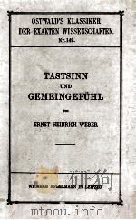 TASTSINN UND GEMEINGEFUHL 1905 PDF电子版封面