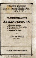 PELANZENPHYSIOLOGISCHE ABHANDLUNGEN 1898 PDF电子版封面