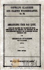 ABHANDLUNG UBER DAS LICHT 1913 PDF电子版封面