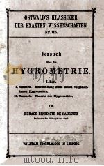 HYGROMETRIE 1900 PDF电子版封面
