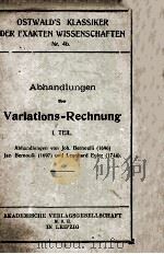ABHANDLUNGEN UBER VARIATIONS=RECHNUNG TEIL 1（ PDF版）