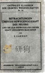 BETRACHTUNGEN UBER DIE BEWEGENDEKRAFT DES FEUERS（1909 PDF版）