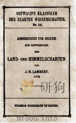 LAND-UND HIMMELSCHARTEN 1894 PDF电子版封面 J.H. LAMBERT