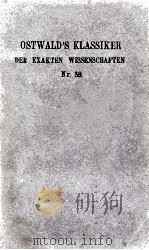 OTTO VON GUERICKE‘S NEUE “MAGDEBURGISCHE” VERSUCHE UBER DEN LEEREN RAUM（1894 PDF版）