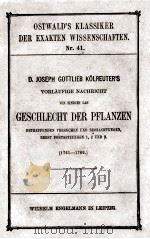 GESCHLECHT DER PFLANZEN 1893 PDF电子版封面