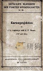 KARTENPROJEKTION 1894 PDF电子版封面