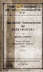 EXPERIMENTAL-UNTERSUCHUNGEN UBER ELEKTRIZITAT 1897 PDF电子版封面