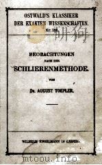 BEOBACHTUNGEN NACH DER SCHLIERENMETHODE 1906 PDF电子版封面