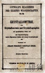 KRYSTALLOMETRIE 1897 PDF电子版封面