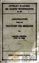 ABHANDLUNGEN UBER DIE PRINZIPIEN DER MECHANIK 1908 PDF电子版封面