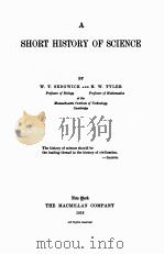 A SHORT HISTORY OF SCIENCE（1918 PDF版）