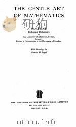 THE GENTLE ART OF MATHEMATICS（1958 PDF版）