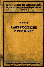 FASTPERIODISCHE FUNKTIONEN（1950 PDF版）