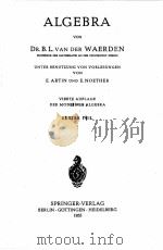 ALGEBRA ERSTER TEIL（1955 PDF版）
