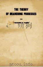 THE THEORY OF BRANCHING PROCESSES（1963 PDF版）