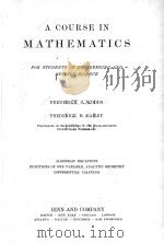 A COURSE IN MATHEMATICS VOLUME I（1907 PDF版）