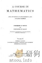 A COURSE IN MATHEMATICS VOLUME II（1909 PDF版）