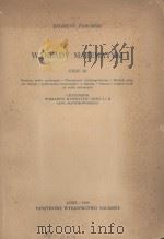 WYKLADY MATEMATYKI CZESC III（1959 PDF版）